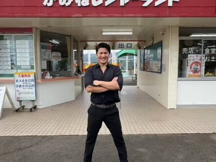 Brother Ming’s Fun Mobile Games ⑦