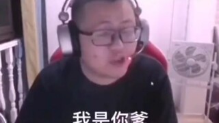 自 我 介 绍