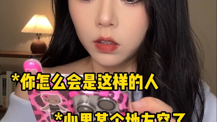 Người qua đường có thêm một ký ức, còn fan thì có quá nhiều kỷ niệm...