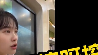 Anak Baicai menyanyikan "Dig, Dig, Dig~" bersama dengan guru TK dan memenangkan juara pertama dalam 