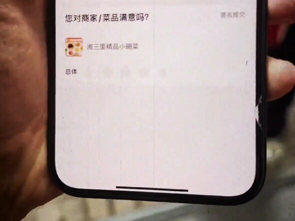 รักแม่จัง! พรุ่งนี้เจอกันนะ! #ปราสาทในเทพนิยายคือบ้าน #ความขัดแย้ง #ความเสียดาย #ตัดต่อโดยเสี่ยวอี้