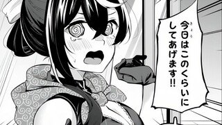 Setelah saya menangkap seorang pencuri wanita yang masuk ke rumah saya, kompensasi yang saya tawarka