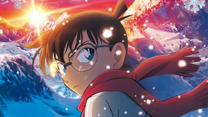 [M28/Theatrical Edition/Mainland China Introduction] Detective Conan: The Afterimage of One Eye Conf