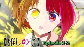 Drama Sebelum Acara!! || Oshi No Ko Season 2~ // Episode 1-2 [Rekap]....