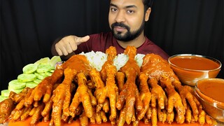 HUGE SPICY CHICKEN FEET CURRY, CHICKEN CURRY, CHICKEN GRAVY, RICE, SALAD ASMR MUKBANG EATING SHOW ||