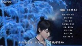 Wu Dong Qian Kun Season 1 Episode 03 (720p)