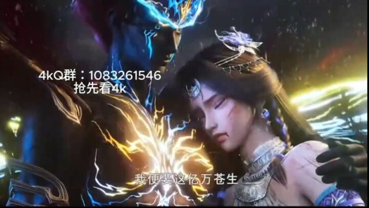 Martial God Asura S2 EP 10 Sub Indo