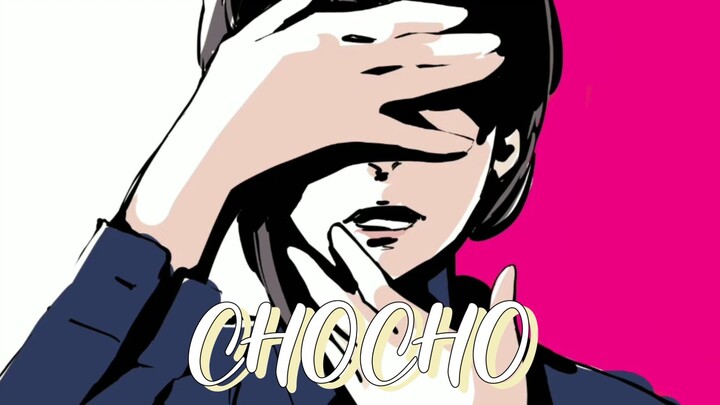 Chōchō P - ina (Vocal cover)