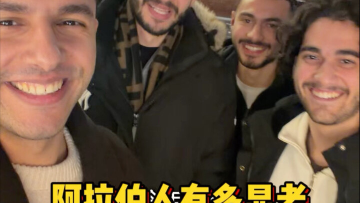 How anxious do Arabs look?