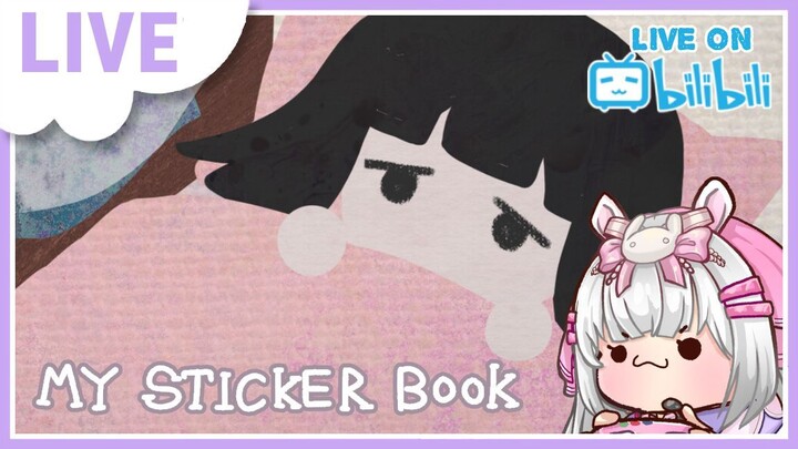 My Sticker Book Gameplay (Cute Psychological Horror)