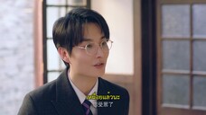 Ms. Nirvana (2024) แปลงโฉมมาทวงแค้น EP 20 [ซับไทย]