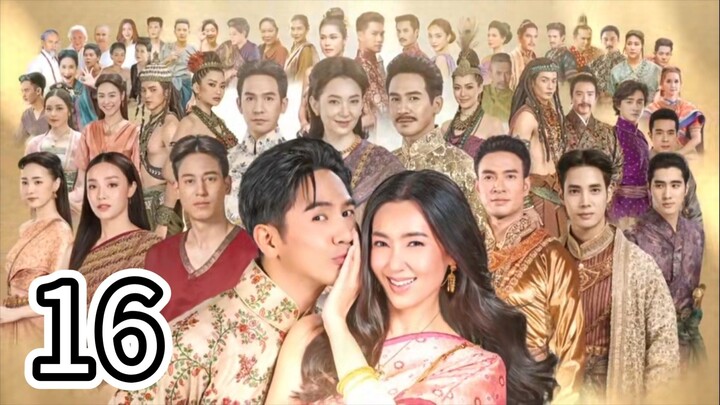 2023EP16.Bpoop Phaeh Saniwaat 2 ( Love Destiny) eng sub (dramakey)