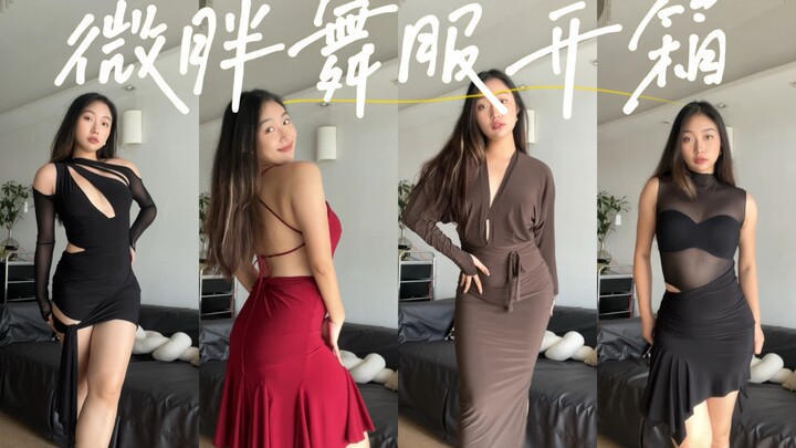 160/64kg, plus-size figure – unboxing a Latin dance outfit