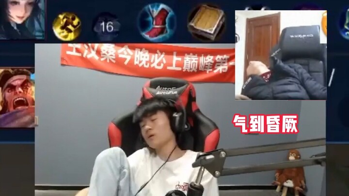 Vương Hán Sang tỉnh lại đi! Cho tôi 7 phút, tôi sẽ trả lại cho bạn cả bầu không khí tĩnh lặng. Lội n