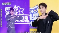 Dylan Wang dance Esther Yu's Yes! OK!