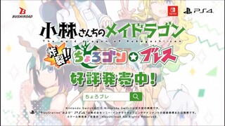 Jeda Iklan Miss Kobayashi’s Dragon Maid: Burst Forth!! Choro-gon Breath