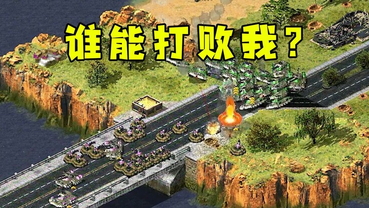 Chủ phòng Red Alert hỏi ai có thể đánh bại tôi? Nào là chiêu trò ngoài luồng, nào là đá người, bảo s
