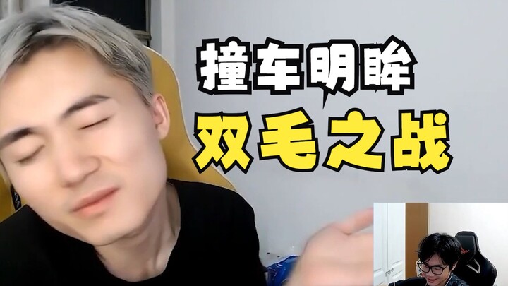 Once I eat this Bright-Eye snack, I can head home!