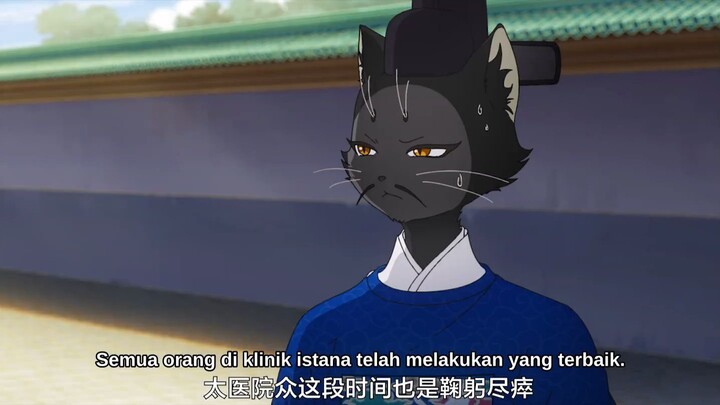 Meow Eps 11 Sub Indo