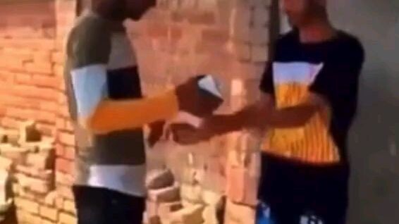 ไอโฟน  🗿  📸🤨