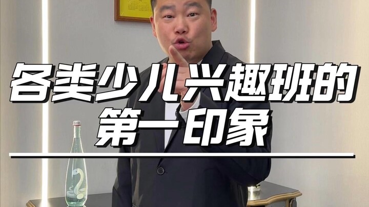 أي واحد برأيك يستحق أن يُبلَّغ عنه أكثر؟ #محتوى واقعي للغاية #تربية الأبناء #الأسرة #دروس اهتمامات