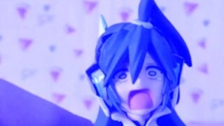 Keterlaluan dan berumput