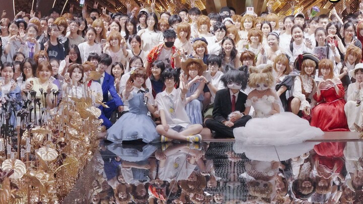 【Ulasan Resmi】2025.7.5.Hangzhou Ke Ai Hanya 2.0 | Terima kasih telah datang jauh-jauh ke acara akbar