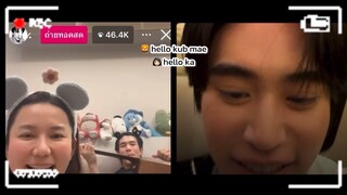 [ENG SUB]  โฟร์ทณัฐวรรธน์ | FOURTH IG Live with Mae Pui ft. Gemini 07.05.24