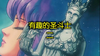 Saint Seiya 2 yang menarik