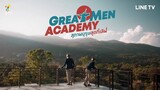 Great Men Academy Tagalog 2