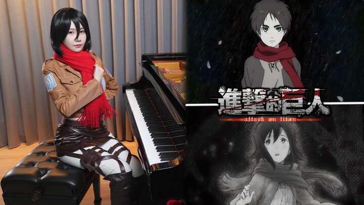 🧣The world is cruel, but I still love you🧣 The two most moving Attack on Titan theme songs, “Akuma n