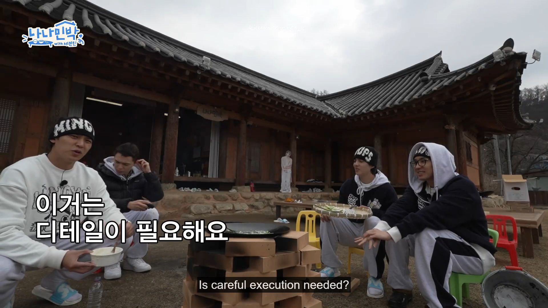 NANA BNB W/ SEVENTEEN EP.3-1 [ENG SUB] - BiliBili