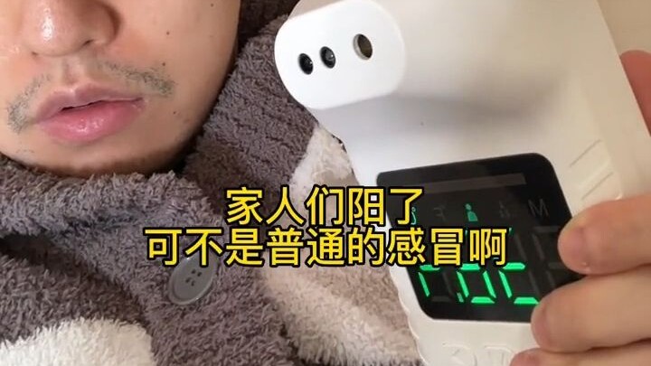 ทัศนคตุมีความสำคัญมากนะทุกคน ดูตัวอย่างชีวิตจริงของภรรยาฉันสิ