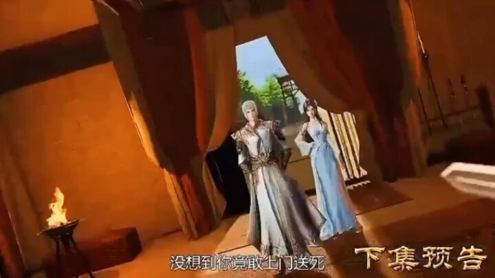 Preview Against the Sky Supreme Eps 520