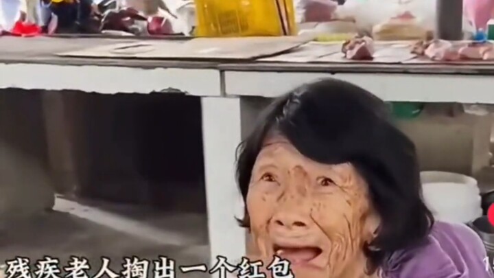 Cô ấy là mẹ của ai, và trước đây từng là con gái của ai?