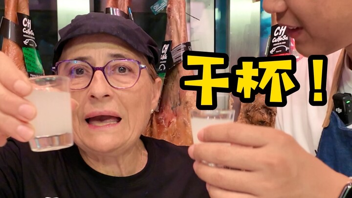 Can I make Chinese sweet rice wine so irresistibly delicious that it’ll make a Spanish grandma burst