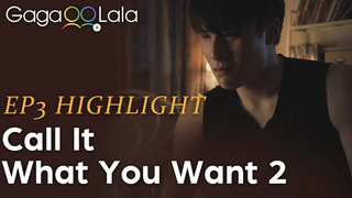 ใน ep3 ของ "Call It What You Want" ไม่มีใครเป็นคนเลวที่นี่ แต่อย่างใดพวกเขาทั้งหมดได้รับบาดเจ็บ