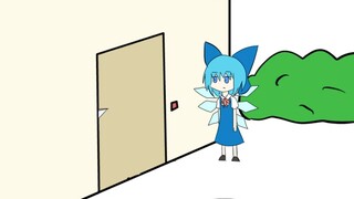 東方杀时间9