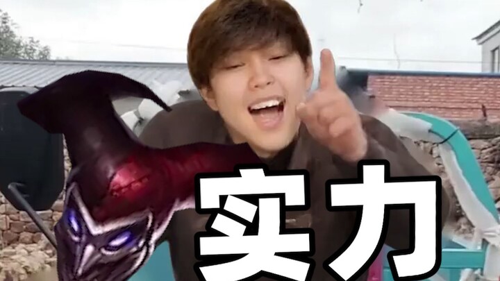 Tanggul: Aku kuliah jam delapan pagi!