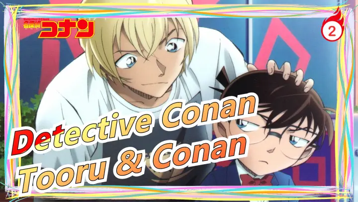 [Detective Conan] Conan's Brother Amuro_2