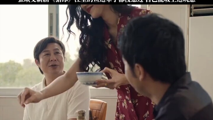 Drugs can't be sold, and fish aren't selling well—so why not combine the two? The fish is crying,