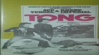 ACE VERGEL & RHENE IMPERIAL | TONG (1980) FULL MOVIE