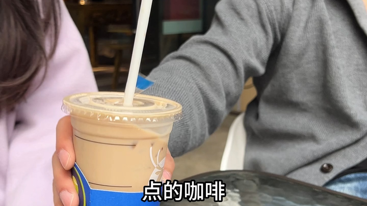 “Dù có phải kịch bản hay không, đã bắt đầu phê ngất ngây rồi”