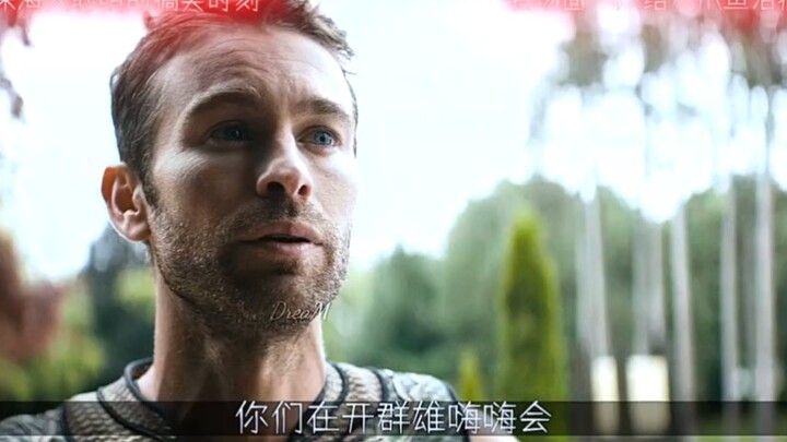 The deep sea and its friends!