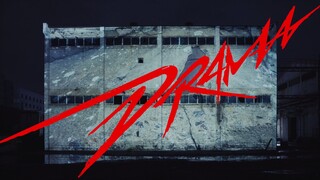 【aespa】aespa《Drama》INTRO