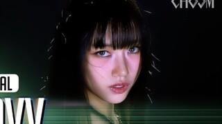新女团MEOVV《BODY》舞蹈版公开！