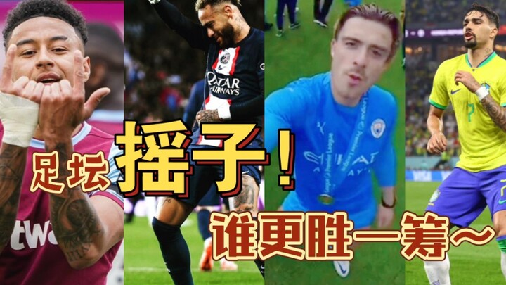 Fan bóng đá, ai đã chạm đến trái tim bạn?