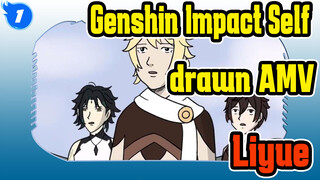[Genshin Impact Self-drawn AMV] EP1: The End of Liyue_1