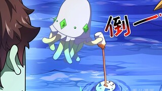 神级圣体：412集