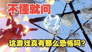 翻译翻译，什么叫APEX排位！【APEX动画】